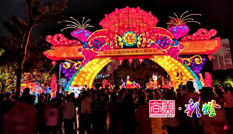 如何辦燈會(huì)？燈會(huì)投資效益講解及參考建議