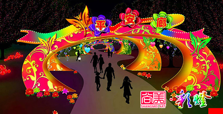 全面結(jié)合，優(yōu)勢互補(bǔ)，合力發(fā)展自貢彩燈產(chǎn)業(yè)