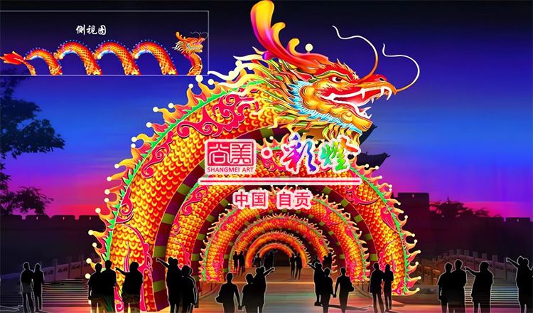 中國(guó)龍年為何比所有的生肖年都更熱鬧？